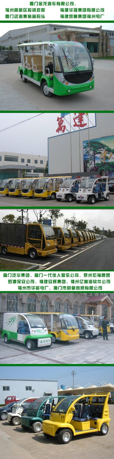 &#20048;&#40060;&#25163;&#26426;&#30331;&#24405;&#20837;&#21475;&#45;&#20048;&#40060;&#65288;&#20013;&#22269;&#65289;